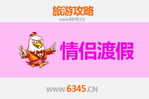 菏泽东明情侣浪漫之旅：黄河畔的静谧时光