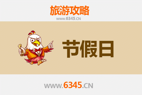 菏泽东明出发承德避暑山庄旅游全攻略：清凉之旅与皇家园林探秘